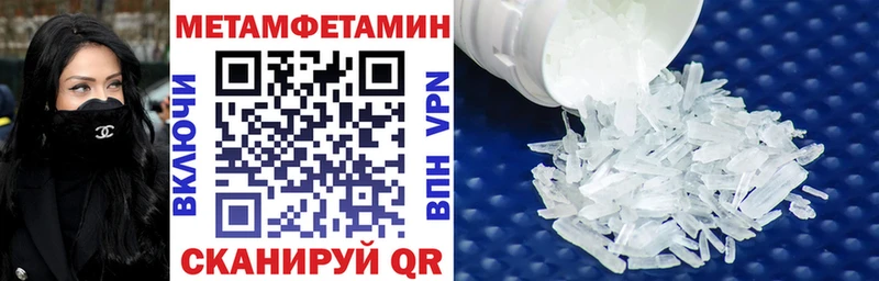 купить наркотики цена Кашин АМФ 97%