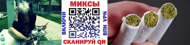 Бутират 99%  мориарти Telegram  Кашин  kraken сайт 