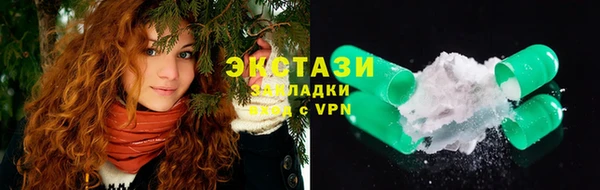 марки lsd Гусев