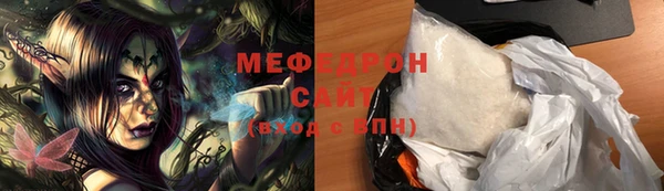 кокаин Нефтегорск