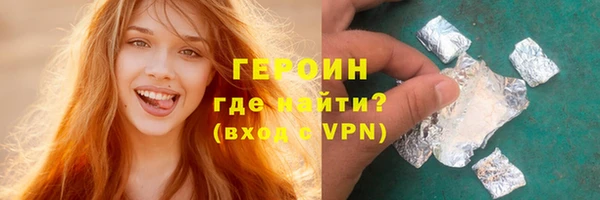 2c-b Новодвинск