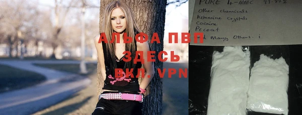 MDMA Premium VHQ Нея