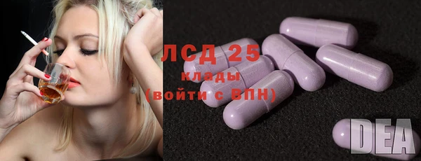 кокаин Нефтегорск