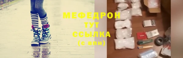 марки lsd Новозыбков