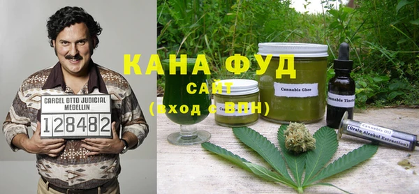 бутик Новокубанск