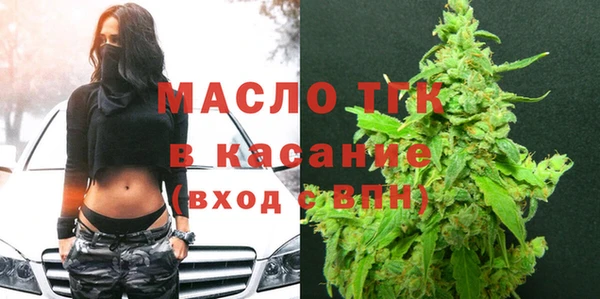 MDMA Premium VHQ Нея