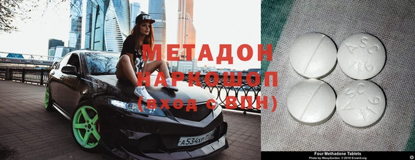 дживик Надым