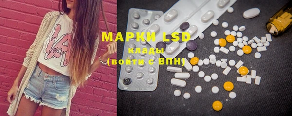 MDMA Premium VHQ Нея