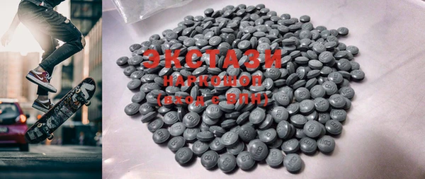 MDMA Premium VHQ Нея