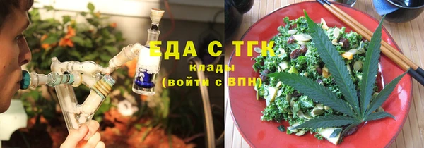 MDMA Premium VHQ Нея