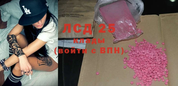 MDMA Premium VHQ Нея