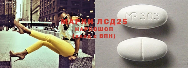 MDMA Premium VHQ Нея