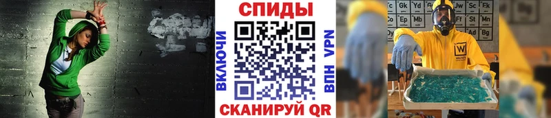 МЕТАМФЕТАМИН витя  MEGA ссылка  Кашин 